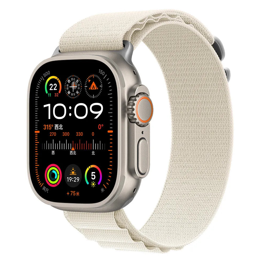 Nylon looped watch strap in green, orange, starlight, black, olive, blue and indigo for 38/40/41mm and 42/44/45/46/49mm cases