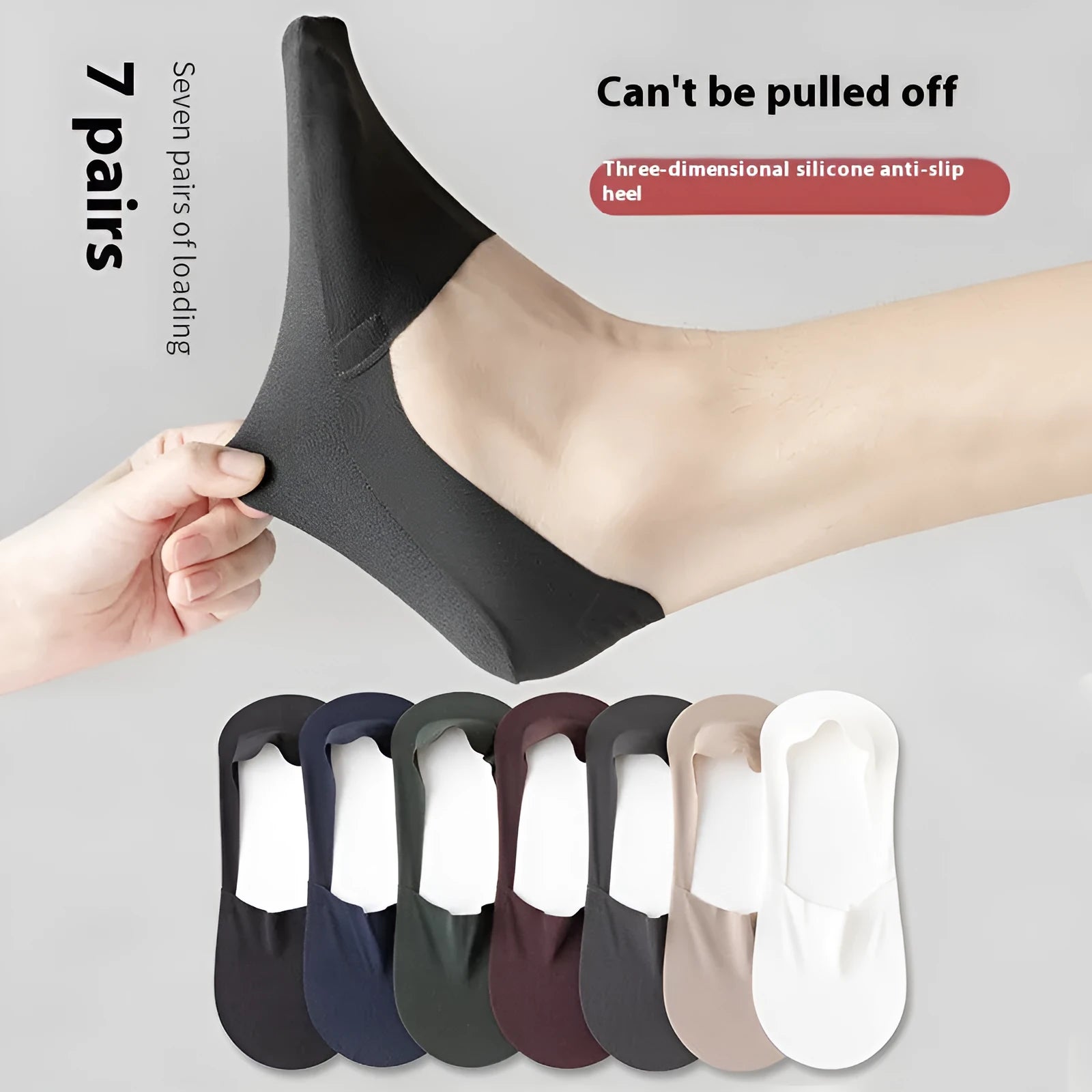 Men's low-cut seamless socks in ice silk fabric with pure cotton sole, shown in multiple colours.