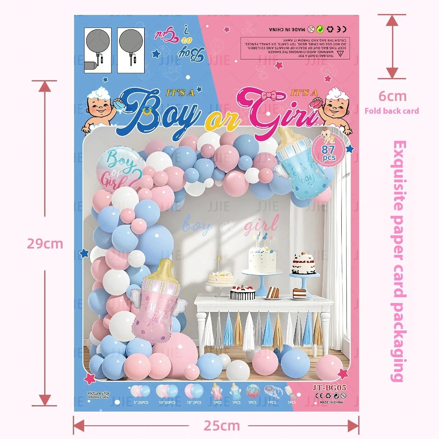 Baby gender reveal balloon decoration kit with aluminium foil balloons in blue and pink, including bottles, ribbon, and tape