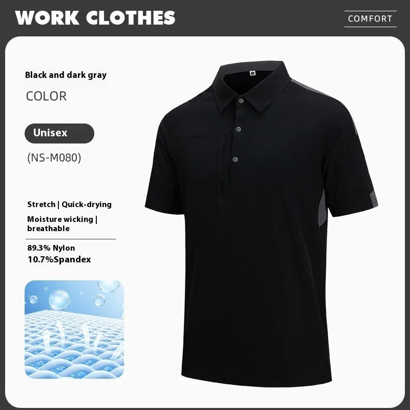 Loose-fit nylon T-shirt with a stand-up collar and colour stitching detail on the front.