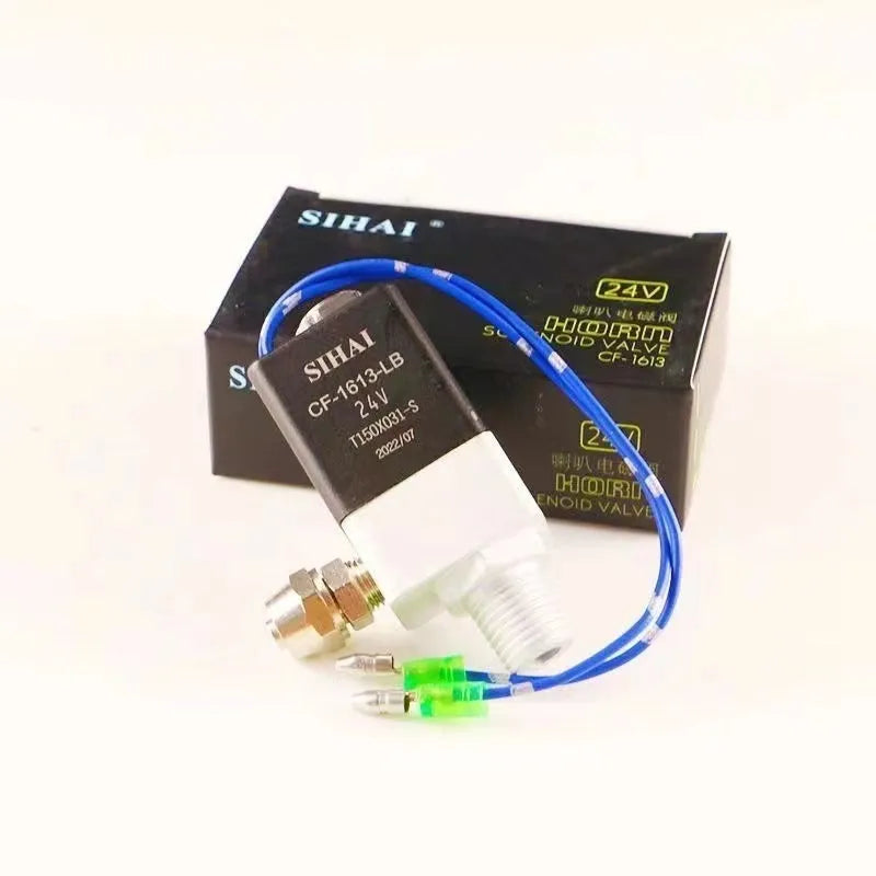 Black dual trumpet car air horn kit with compressor for 12V and 24V vehicles.