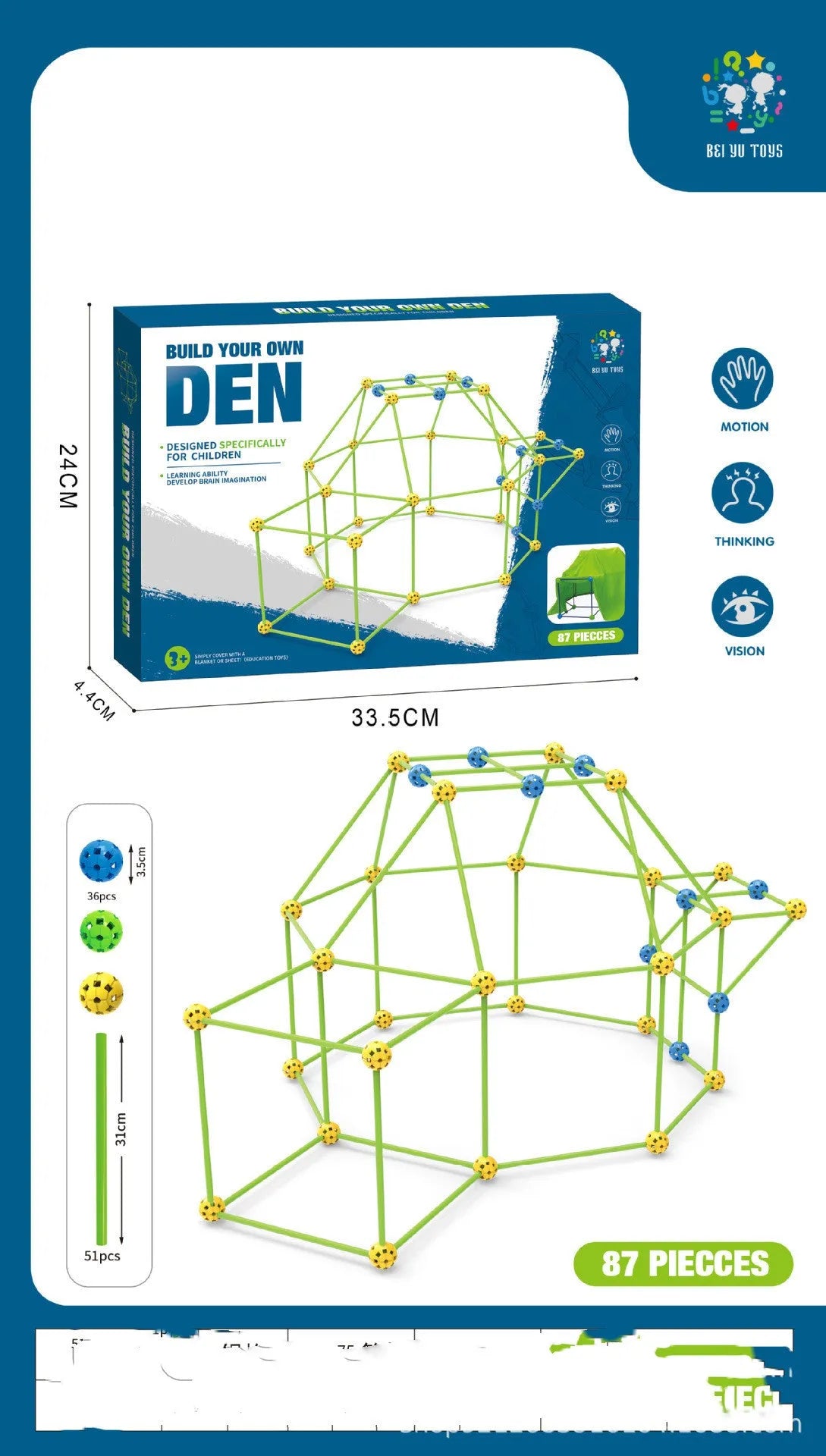 Luminous children's fort building kit with plastic sticks and connector balls for constructing castles and play tents