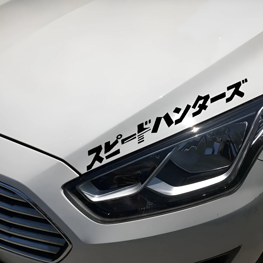 35x35cm reflective Japanese car sticker in black and white PET vinyl for vehicle application