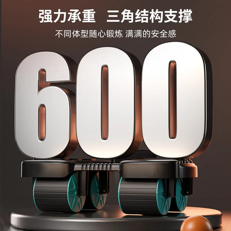 Orange four-wheel abdominal exercise roller with automatic rebound and six visible elbow supports.
