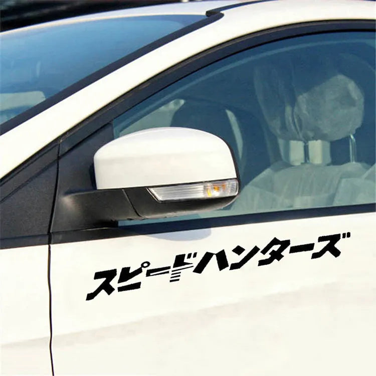 35x35cm reflective Japanese car sticker in black and white PET vinyl for vehicle application