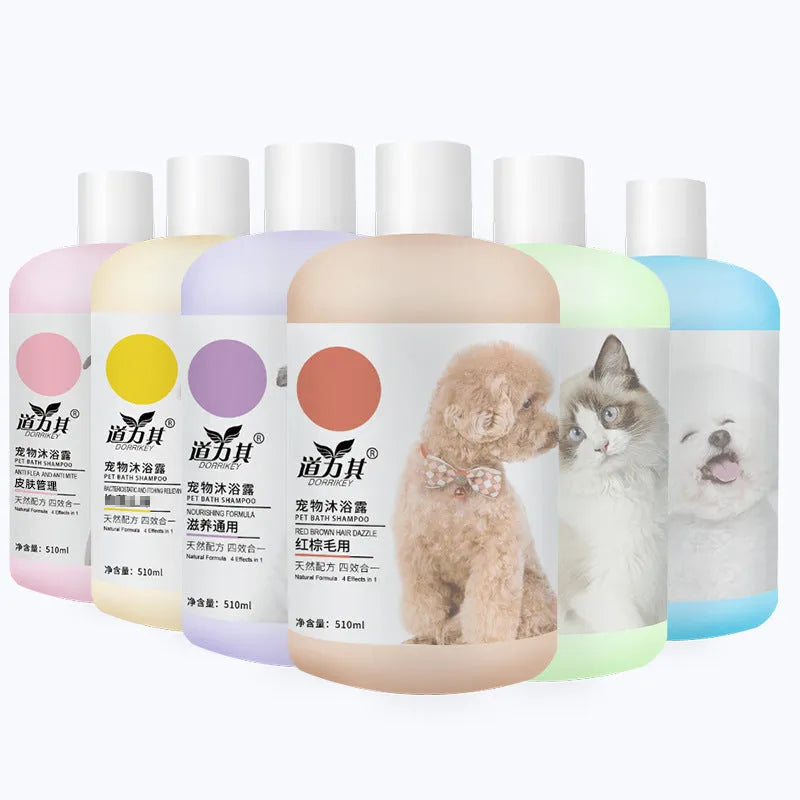 Pet Shower Gel 510ml cat shampoo decontamination bath supplies, various formula options