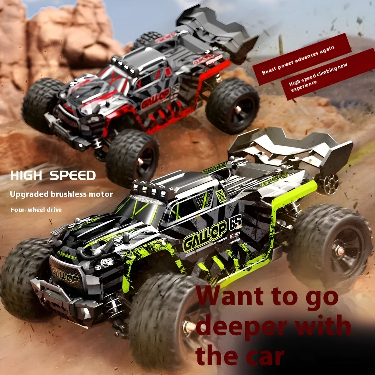 Brushless remote control car in green or red with four-wheel drive, metal drive shaft and metal differential.