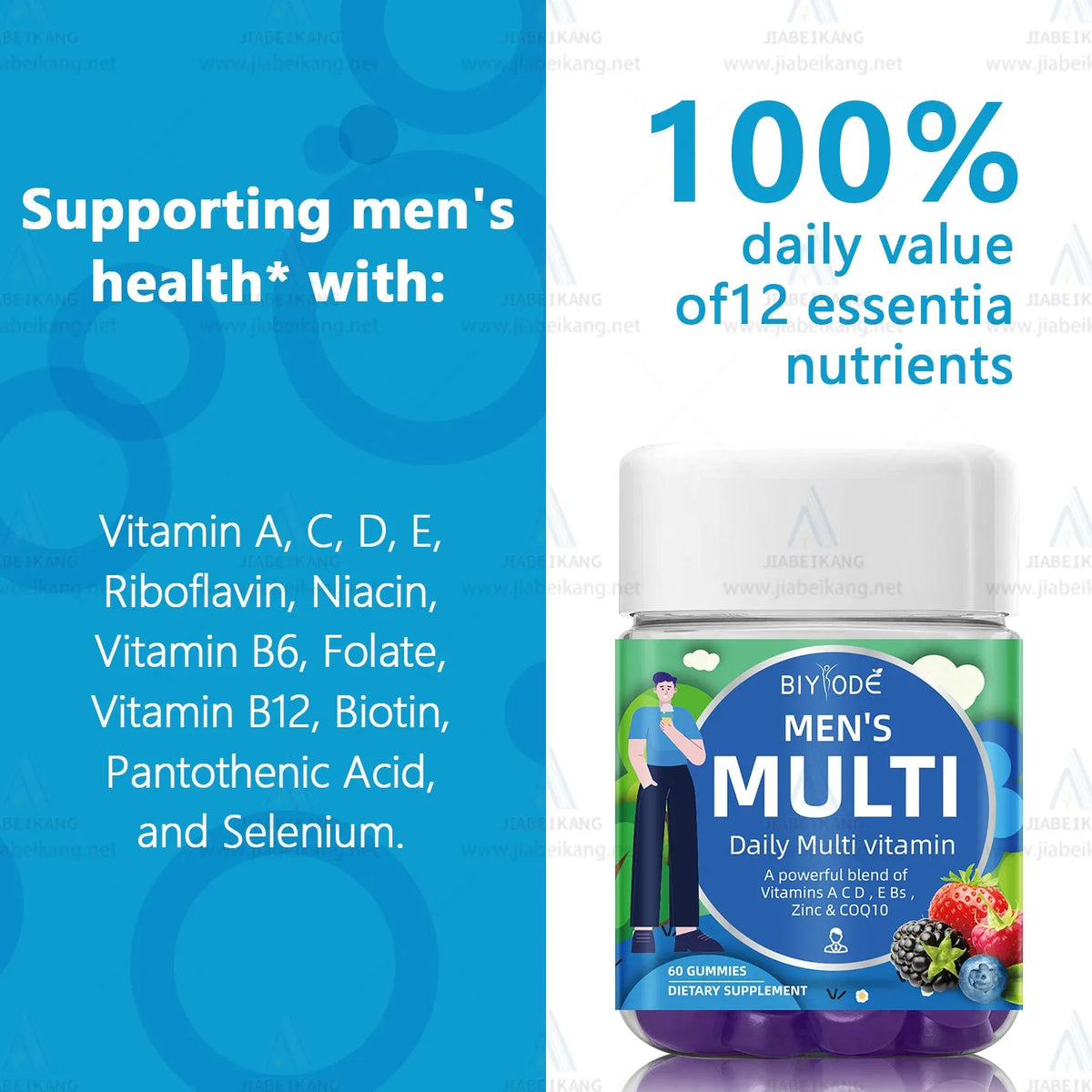 Men's multivitamin gummies bottle with 60 gummies, 2 per day dose, original or customized flavour