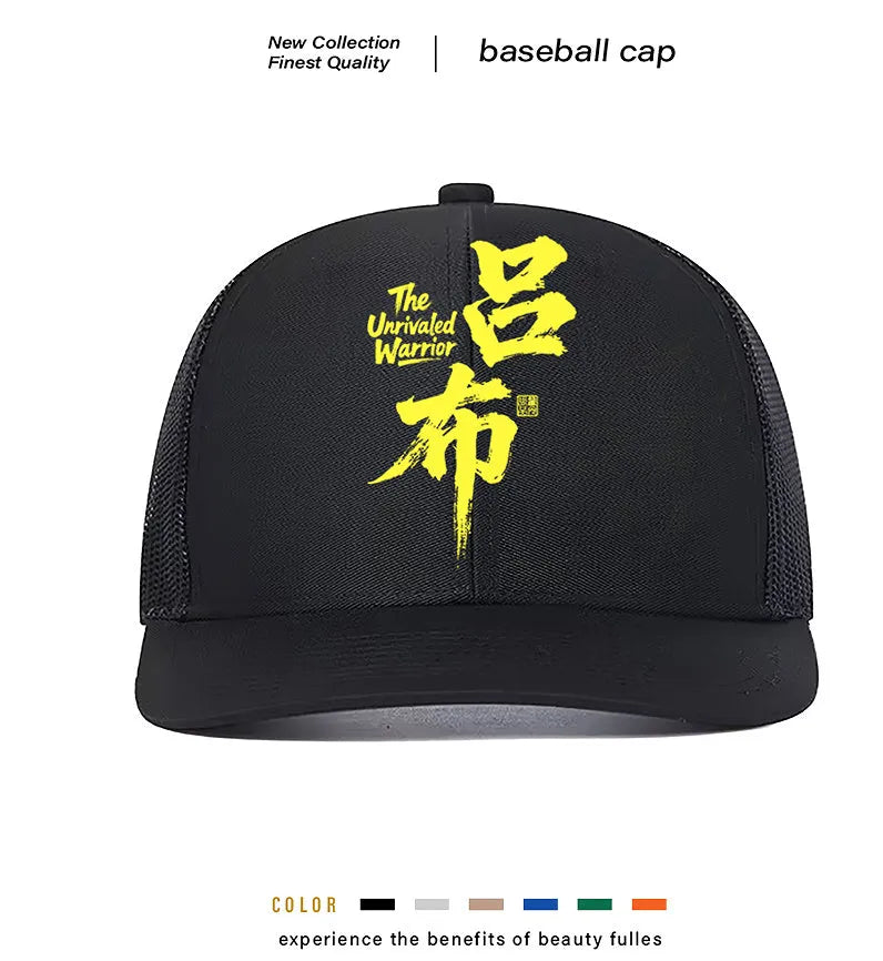 Men's white polyester baseball cap with adjustable snapback strap and curved green visor on a wooden table.