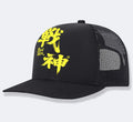 Men's white polyester baseball cap with structured brim and adjustable back strap on a neutral background.