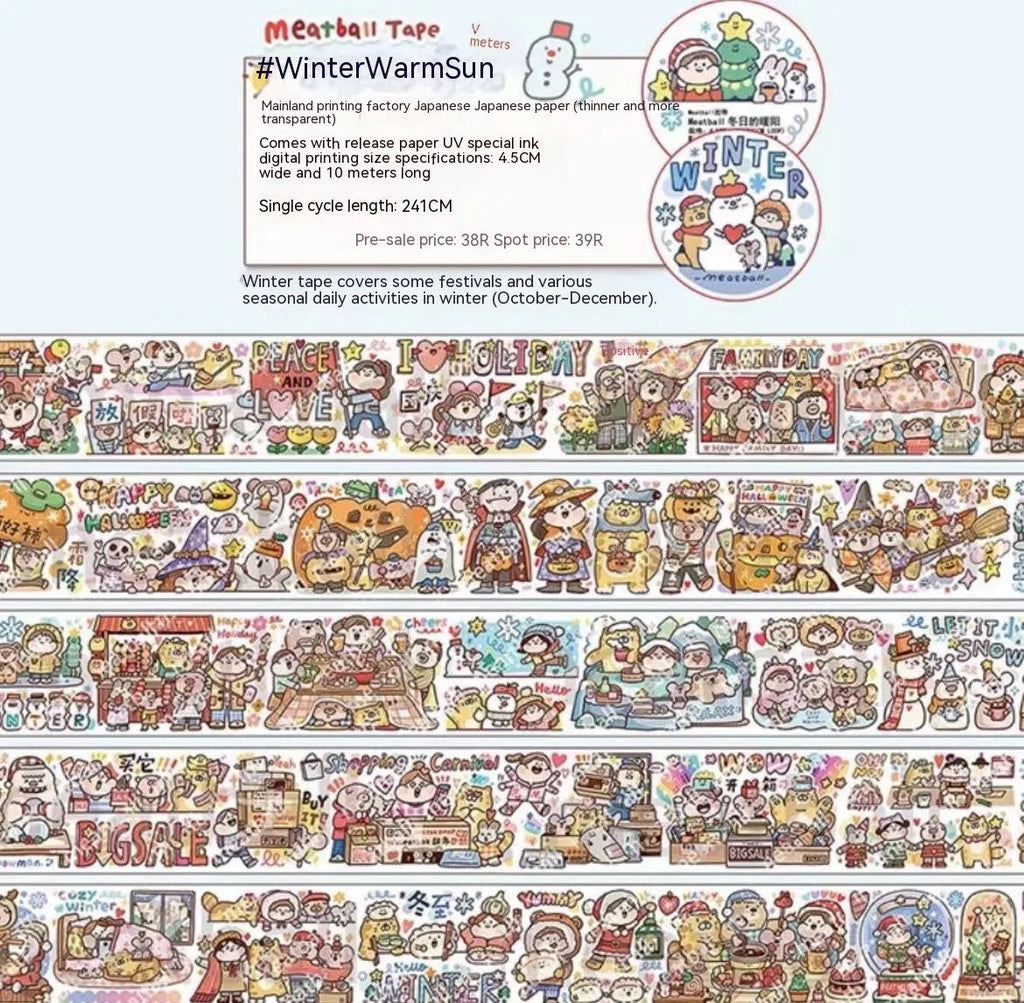 Cute cartoon character sticker on Japanese paper for haemorrhoid tape packaging.