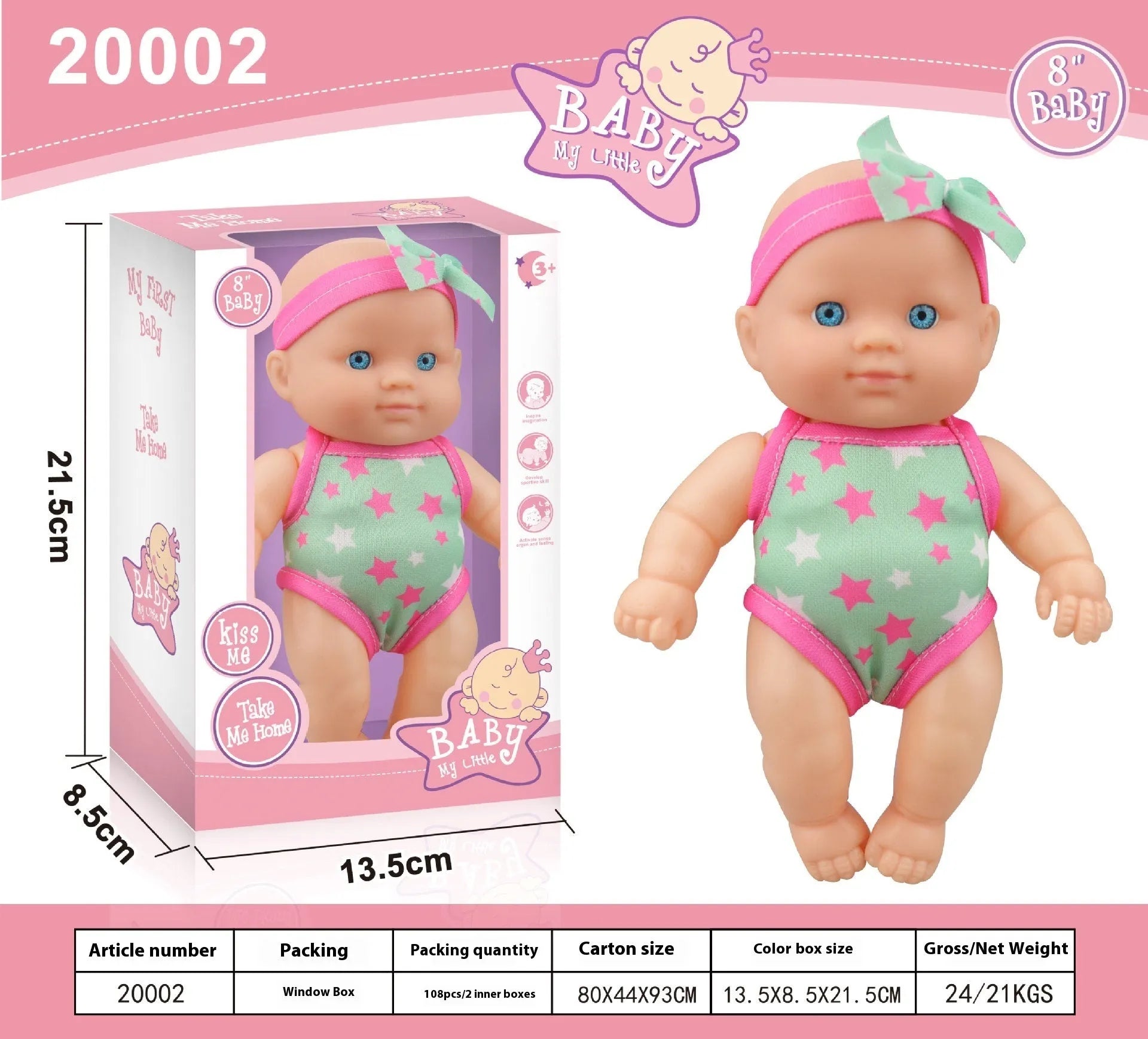 Detailed vinyl simulation baby doll figurine collectible model in display pose