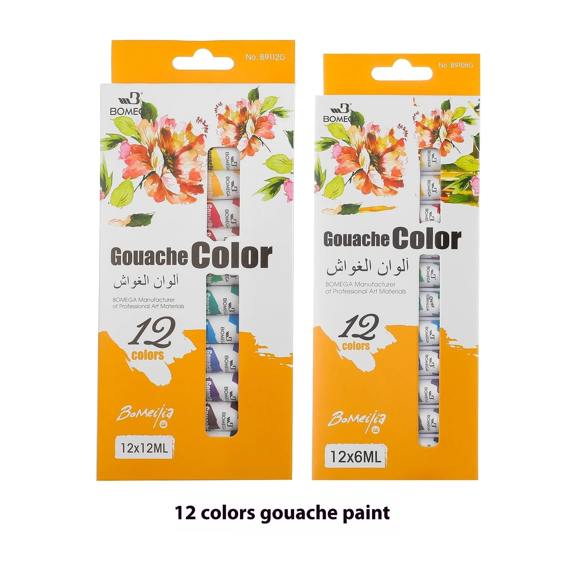 Assortment of 12-colour artist paint tubes for acrylic, gouache, watercolour and oil painting techniques.