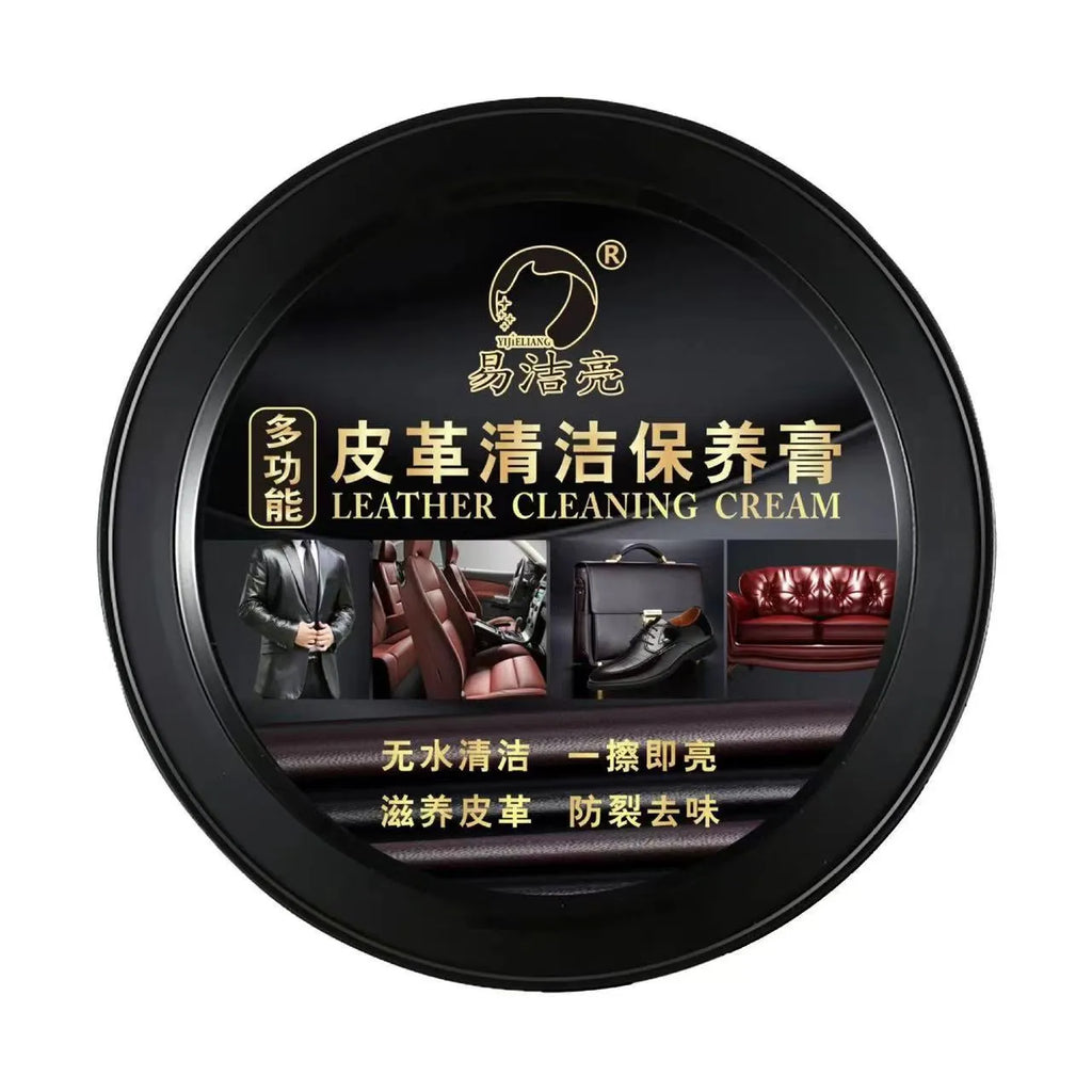 Multifunctional leather cleaning cream in black box with sponge, 160g, for car interiors and shoes