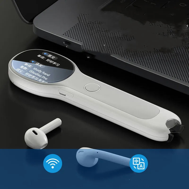 White Universal Reading Pen for English learning and Chinese translation with USB cable.