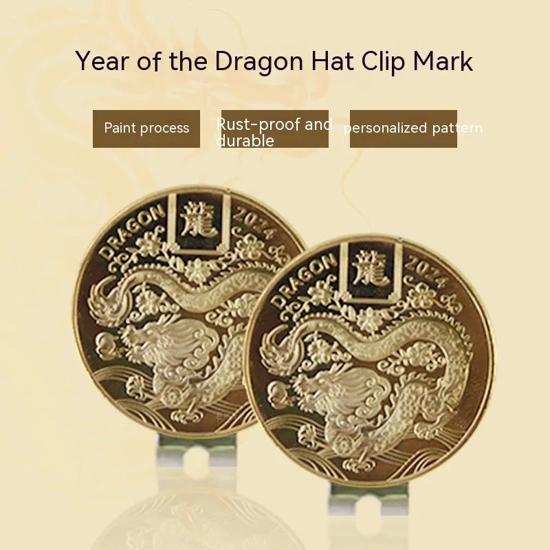 Zinc alloy golf hat clip showing engraved Dragon Year pattern for secure hat attachment
