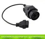 OBD2 adapter cable with a BMW 20-pin connector on one end and a standard 16-pin OBD2 connector on the other.