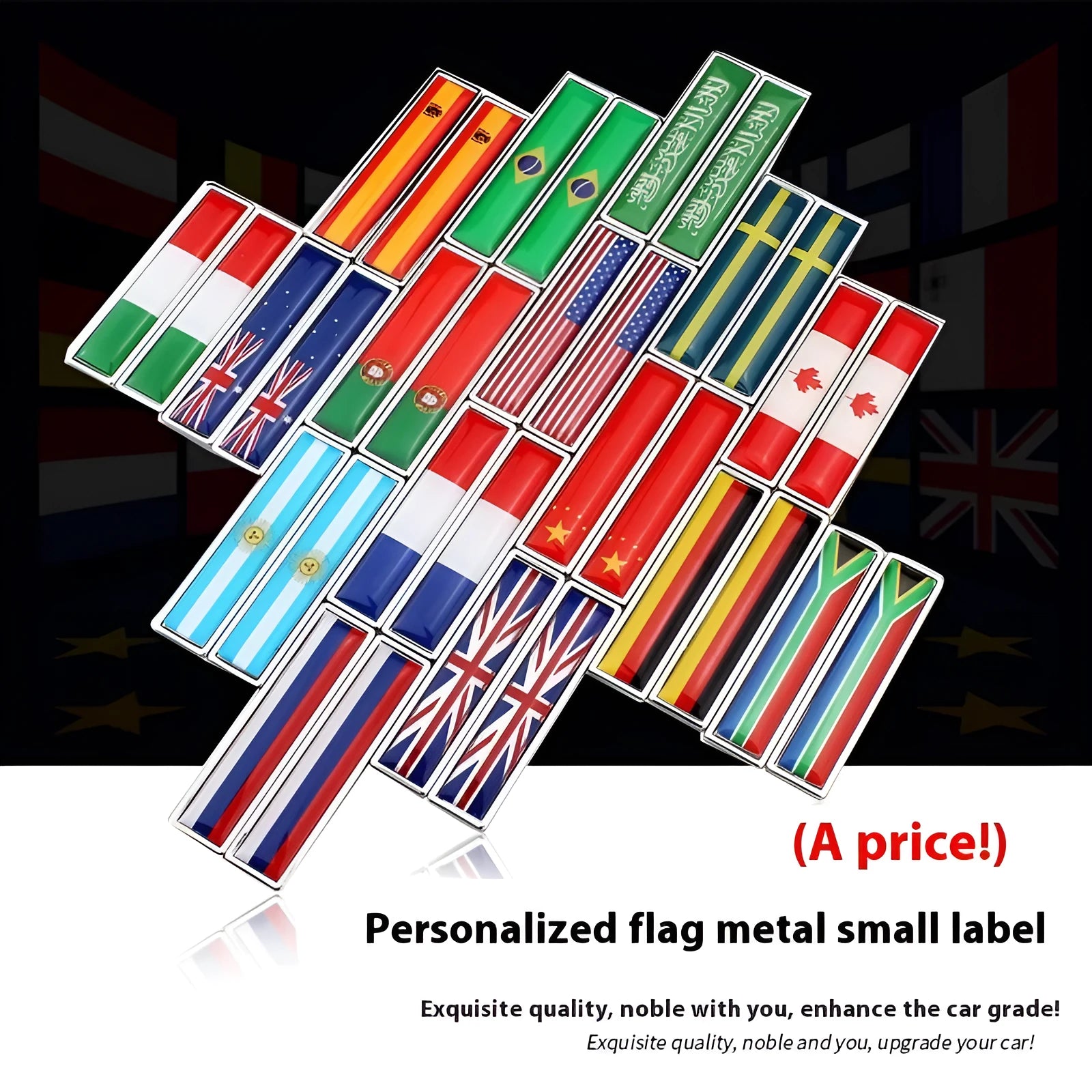 Pair of rectangular zinc alloy metal car badge stickers showing national flag designs, dimensions 58mm by 14mm.