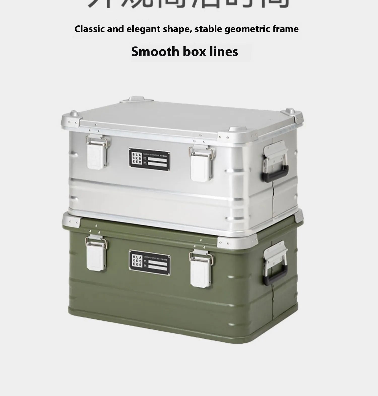 Field green aluminium alloy camping storage box with dimensions 58x38x28cm for outdoor equipment organisation